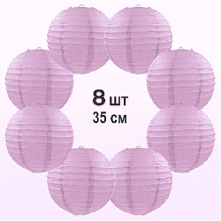 Комплект подвесные фонарики 35 см х 8 шт, светло-сиреневый