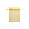 Мешочек из органзы 7 х 9 см латте
