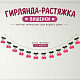 photo-2990371
